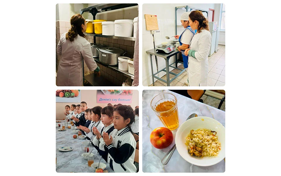 Бракеражды комисия