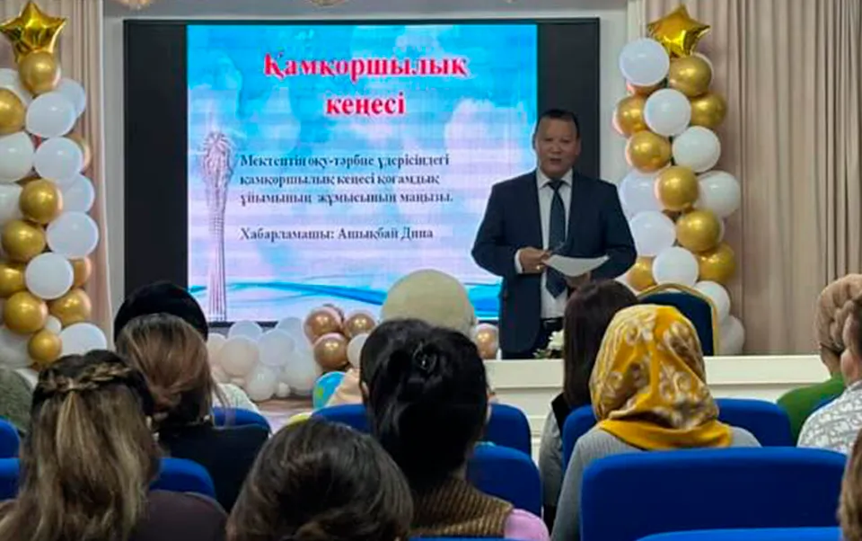 Ағымдағы жылдың 15 желтоқсан күні Елек орта мектебінің…